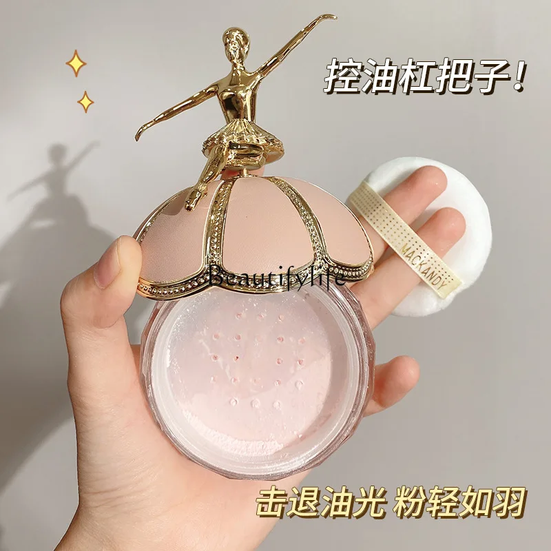 

White Temperament Finishing Powder Waterproof Sweat-Proof Smear-Proof Makeup Long Lasting Oil Control Powder Face Powder