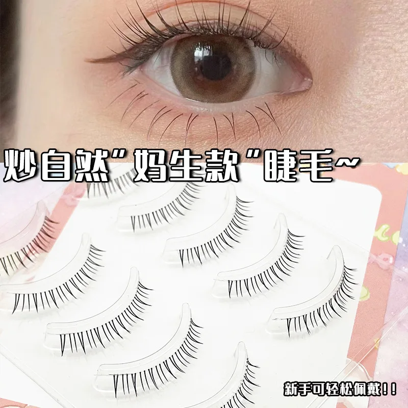 5 Pairs Individual Lashes V Type Eyelash Cluster Natural Lower Under Eyelashes Beginners Reusable Makeup Eyelash Extension Easy
5 Pairs Individual Lashes V Type Eyelash Cluster Natural Lower Under Eyelashes Beginners Reusable Makeup Eyelash Extension Easy