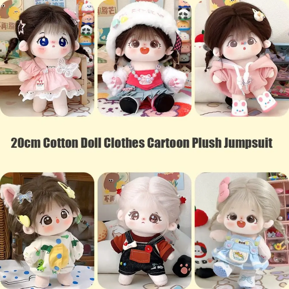 Mini Doll T-shirt Clothes High Quality Cute Cartoon Style Cartoon Plush Jumpsuit Doll Overall Suit 20cm Cotton Doll
Mini Doll T-shirt Clothes High Quality Cute Cartoon Style Cartoon Plush Jumpsuit Doll Overall Suit 20cm Cotton Doll