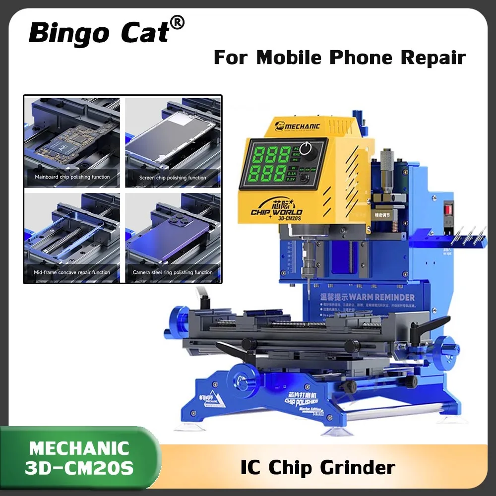 

MECHANIC 3D-CM20S Chip Grinder for Touch IC CPU CNC Camera Steel Ring Shielding Cover Non-metal DIY Cutting and Polishing Repair