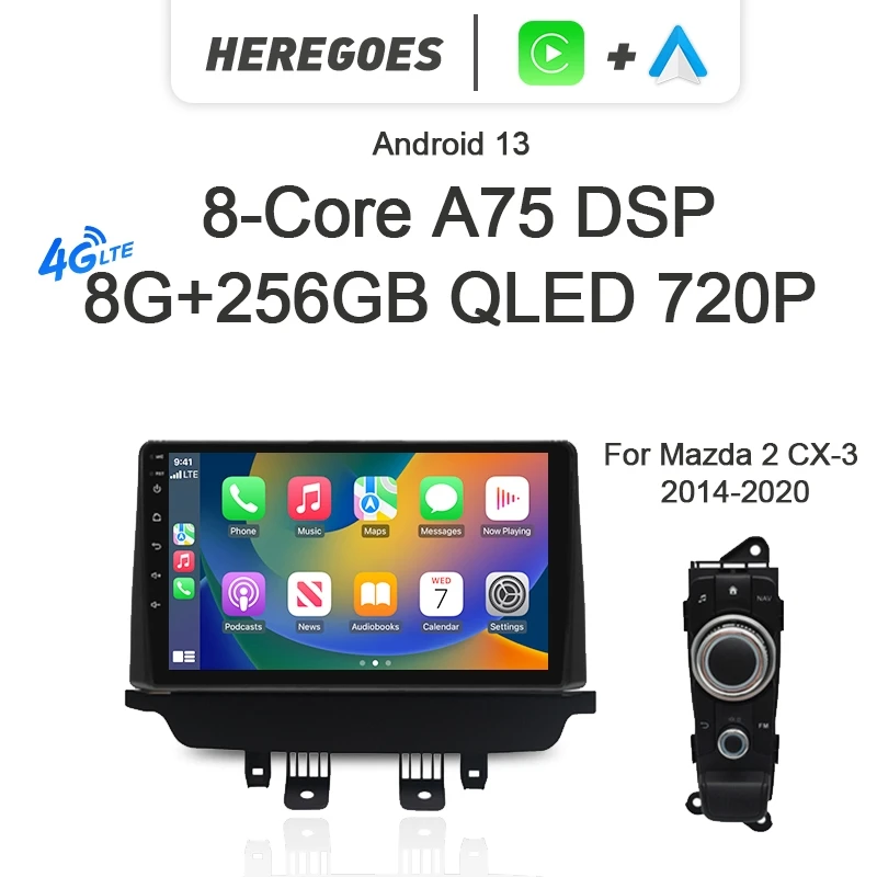 

CarPlay 720P 8G + 256 ГБ Авто Android 13 автомобильный DVD-плеер GPS радио навигация Авторадио WiFi 1280*720 RDS для Mazda 2 CX-3 2014-2020