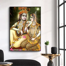 Custom Radha Krishna Canvas Poster Silk Fabric Modern Style Prints Party House Decor Room#201005-42-22
Custom Radha Krishna Canvas Poster Silk Fabric Modern Style Prints Party House Decor Room#201005-42-22