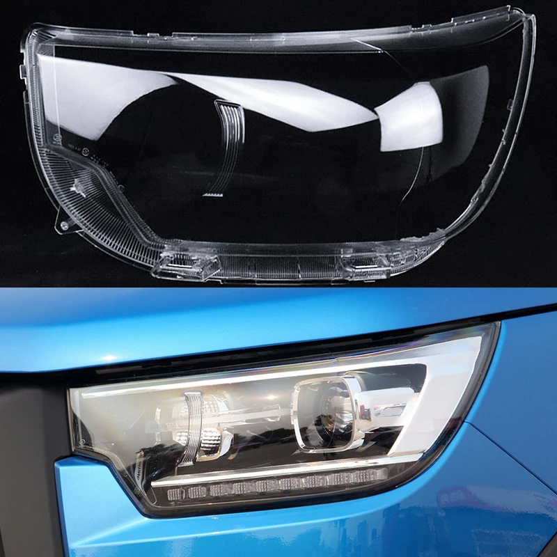 For Jac Shuailing T8 2018 2019 2020 2021 2022 Headlight Cover Car Front Head Light Lamp Transparent Lampshade Lamp Shell
For Jac Shuailing T8 2018 2019 2020 2021 2022 Headlight Cover Car Front Head Light Lamp Transparent Lampshade Lamp Shell