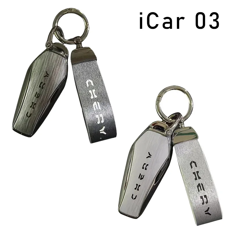 Chery Icar 03 аксессуары новый автомобильный брелок для ключей из цинкового сплава
Chery Icar 03 аксессуары новый автомобильный брелок для ключей из цинкового сплава
