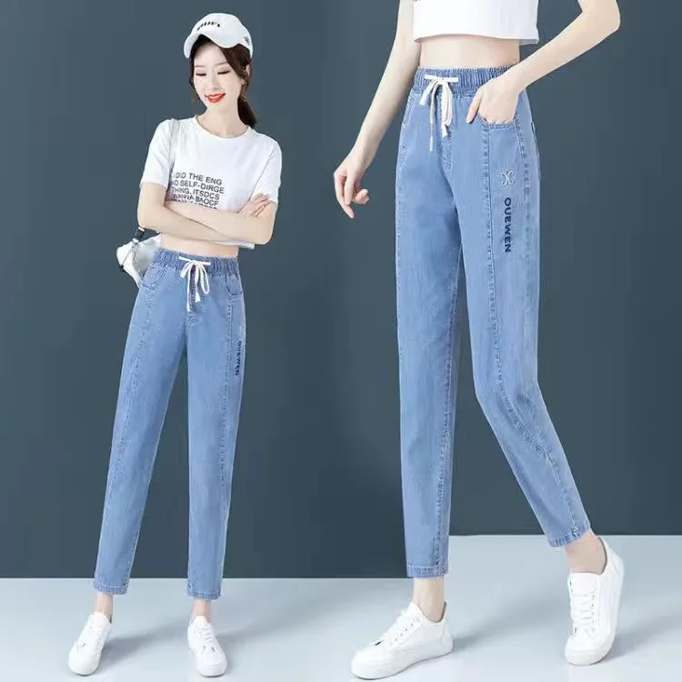 Women's pants summer solid color 3XL size traf Korean color block shirt jeans fashion high waist loose casual y2k Women's jeans
Women's pants summer solid color 3XL size traf Korean color block shirt jeans fashion high waist loose casual y2k Women's jeans