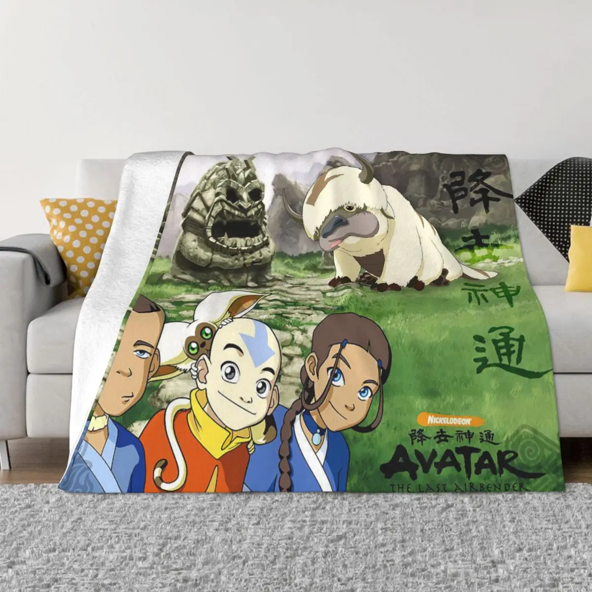 Avatar The Last Airbender Cartoon Plaid Blanket Sofa Cover Flannel Spring Autumn Warm Throw Blankets for Home Office Quilt
Avatar The Last Airbender Cartoon Plaid Blanket Sofa Cover Flannel Spring Autumn Warm Throw Blankets for Home Office Quilt