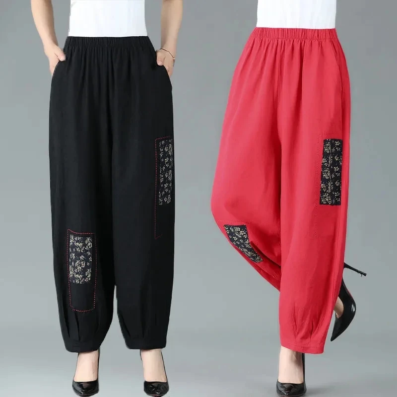 Spring Summer Womens Pants Elastic Waist Harem Trousers Folk Custom Mother Cotton Linen Ankle-Length Pants 3XL W2361
Spring Summer Womens Pants Elastic Waist Harem Trousers Folk Custom Mother Cotton Linen Ankle-Length Pants 3XL W2361