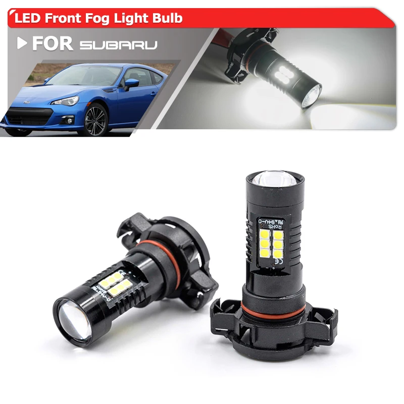 2 шт., задние фары для Subaru BRZ 2013, 2014, 2015, 2016, PSX24W 2504, 12276 
2 шт., задние фары для Subaru BRZ 2013, 2014, 2015, 2016, PSX24W 2504, 12276