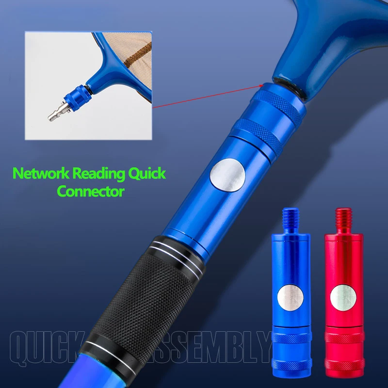 Fishing Net Connector Universal 8mm Interface Network Reading Quick Connector Anti Rotation Without Falling Off Net Copying Pole
Fishing Net Connector Universal 8mm Interface Network Reading Quick Connector Anti Rotation Without Falling Off Net Copying Pole