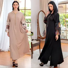Ramadan Eid Hooded Abayas for Women Dubai Muslim Fashion Hijab Dress Middle East Kaftan Robe Arabic Islam Clothes Djellaba Femme
Ramadan Eid Hooded Abayas for Women Dubai Muslim Fashion Hijab Dress Middle East Kaftan Robe Arabic Islam Clothes Djellaba Femme