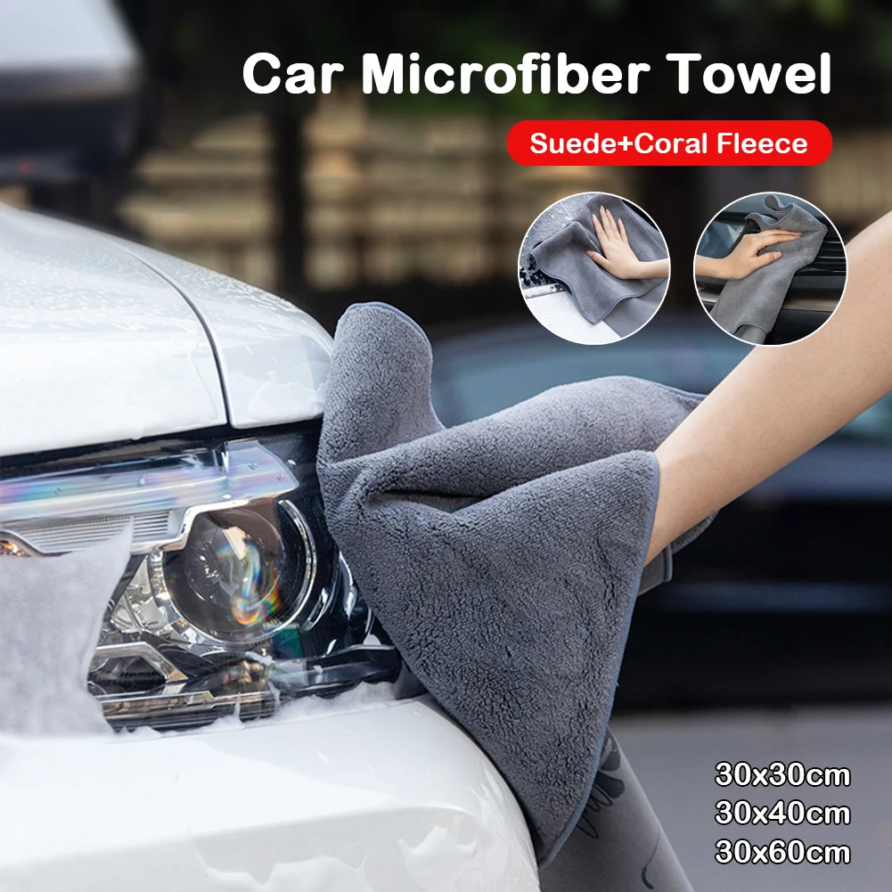 1PCS Microfiber Car Washing Towel Double-Sided Super Absorbent Car Cleaning Detailing Drying Cloth Household Cleaning Towel
1PCS Microfiber Car Washing Towel Double-Sided Super Absorbent Car Cleaning Detailing Drying Cloth Household Cleaning Towel
