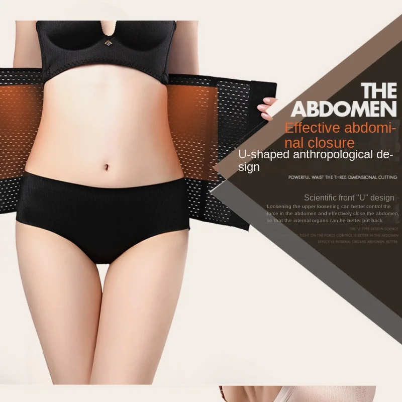 Body Shaper Thin Section of Sports and Fitness Postpartum Strong Abdominal Belt Body Shaping Underwear Body Shaping Breathable
Body Shaper Thin Section of Sports and Fitness Postpartum Strong Abdominal Belt Body Shaping Underwear Body Shaping Breathable