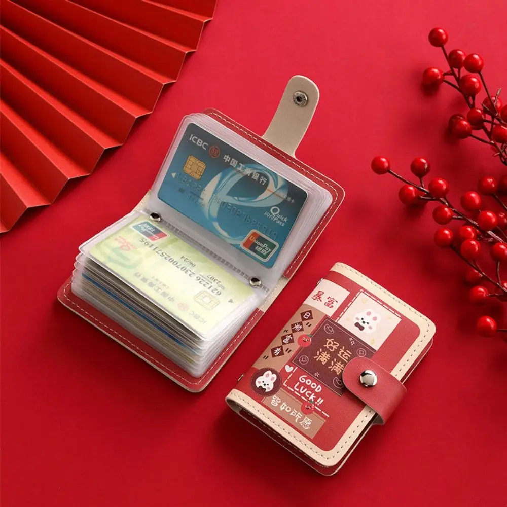Red 20 Slot Lucky Card Bag Anti-Degaussing Button Large Capacity Document Storage Bag Portable PU Leather Card Document Package
Red 20 Slot Lucky Card Bag Anti-Degaussing Button Large Capacity Document Storage Bag Portable PU Leather Card Document Package