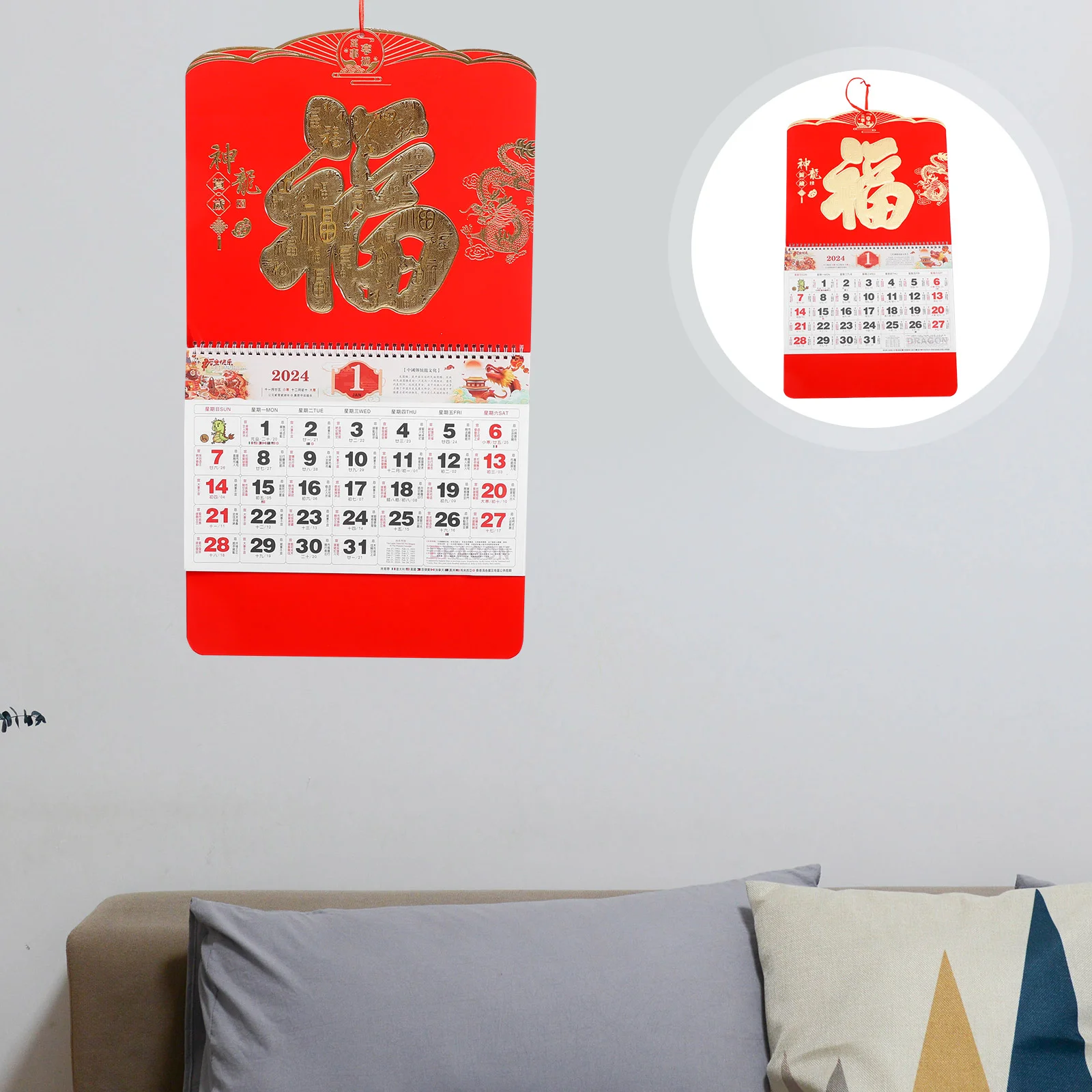 Wall Hanging Decor Calendar Fluorescence Monthly Paper Chinese Planner Office 2024
Wall Hanging Decor Calendar Fluorescence Monthly Paper Chinese Planner Office 2024