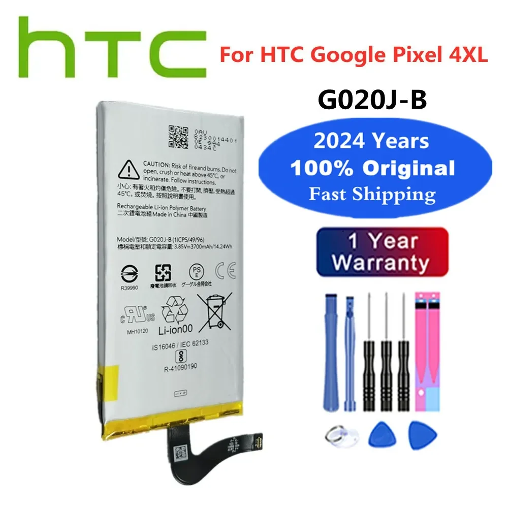 

2024 Years G020JB 100% Original Battery G020J-B For HTC GOOGLE Pixel4 XL Pixel 4XL 4 XL 3700mAh High Quality Phone Bateria