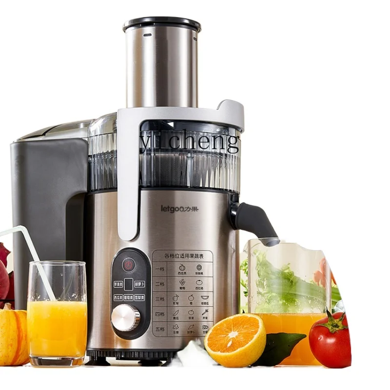 ZF Commercial Juicer High-Power Automatic Household Fresh Fried Fruits and Vegetables Celery Sugar Cane
ZF Commercial Juicer High-Power Automatic Household Fresh Fried Fruits and Vegetables Celery Sugar Cane