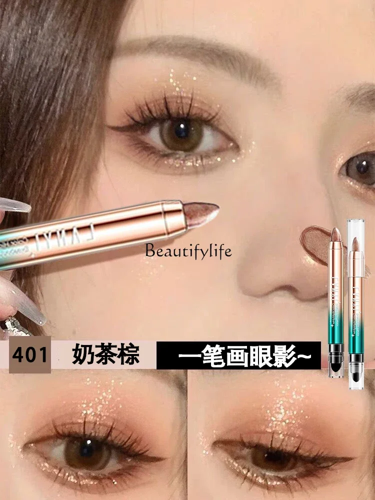 Eyeliner Pen Suitable for Novice One-Piece Molding Waterproof Not Smudge Highlight Double-Headed
Eyeliner Pen Suitable for Novice One-Piece Molding Waterproof Not Smudge Highlight Double-Headed