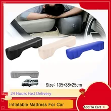 Car Travel Inflatable Mattress Air Bed Back Seat Accessories Rear Clearance Pad Gap Padding Long Distance Travel Artifact