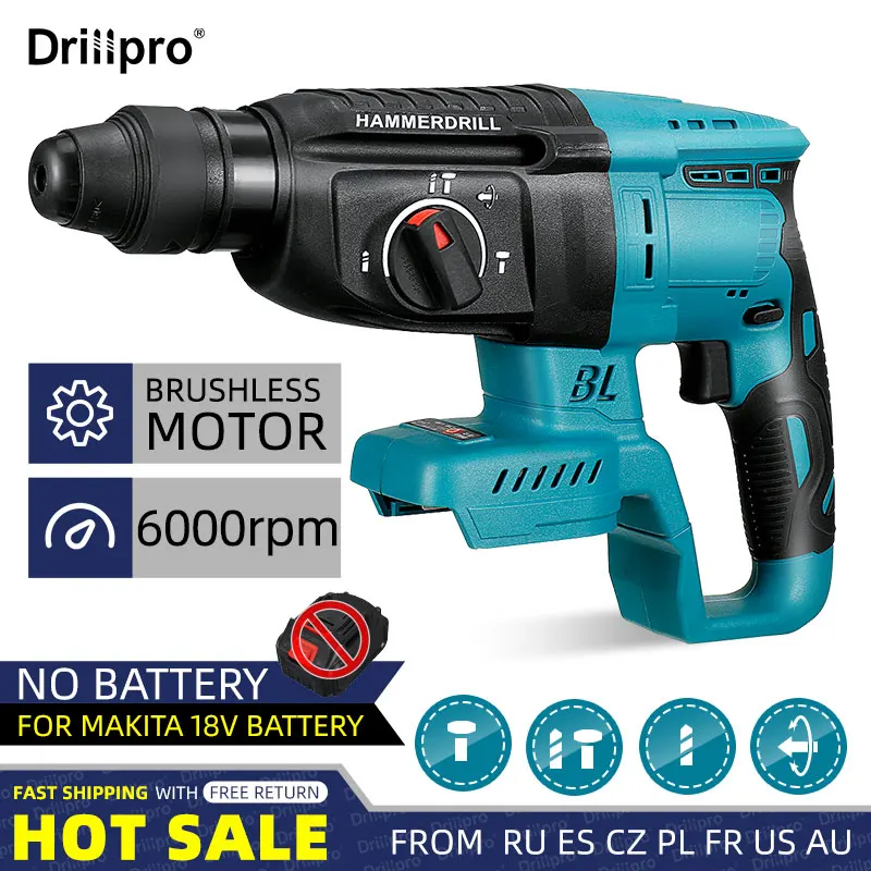 

Drillpro 6000RPM 26MM Brushless Electric Hammer Impact Drill Multi-function Rotary Electric Pick for 18V Battery Power Tool