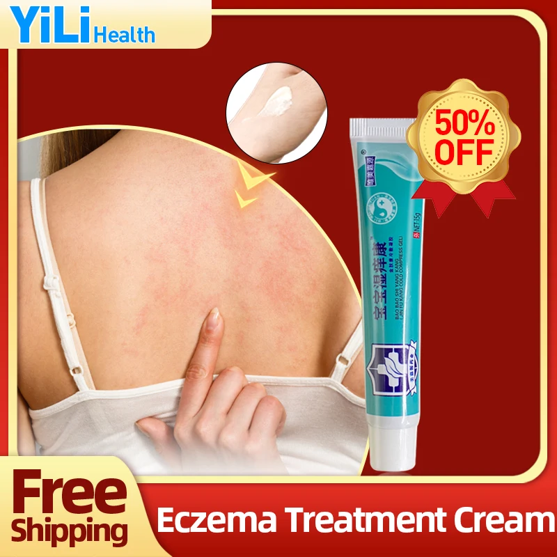 

Eczema Treatment Cream Psoriasis Ointment Skin Dermatitis Fungus Anti-itch Eczematoid Red Rash Tinea Versicolor Natural Medicine