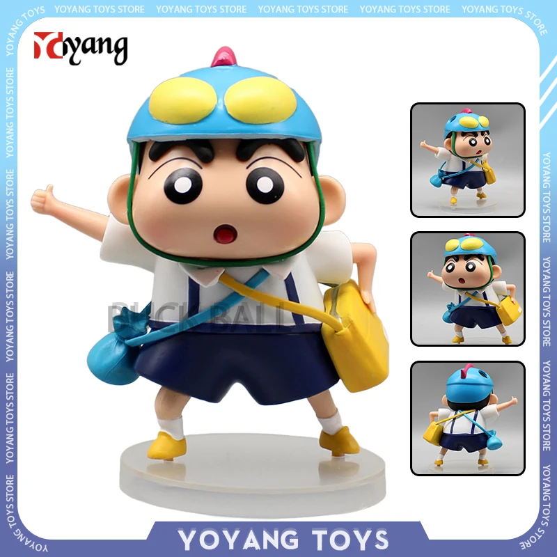 Аниме Фигурка Crayon Shin-chan, 14 см, экшн-фигурка Kamen Shin-chan, коллекционная Q версия, игрушки, модели кукол, Настольная декоративная статуя Gk
Аниме Фигурка Crayon Shin-chan, 14 см, экшн-фигурка Kamen Shin-chan, коллекционная Q версия, игрушки, модели кукол, Настольная декоративная статуя Gk