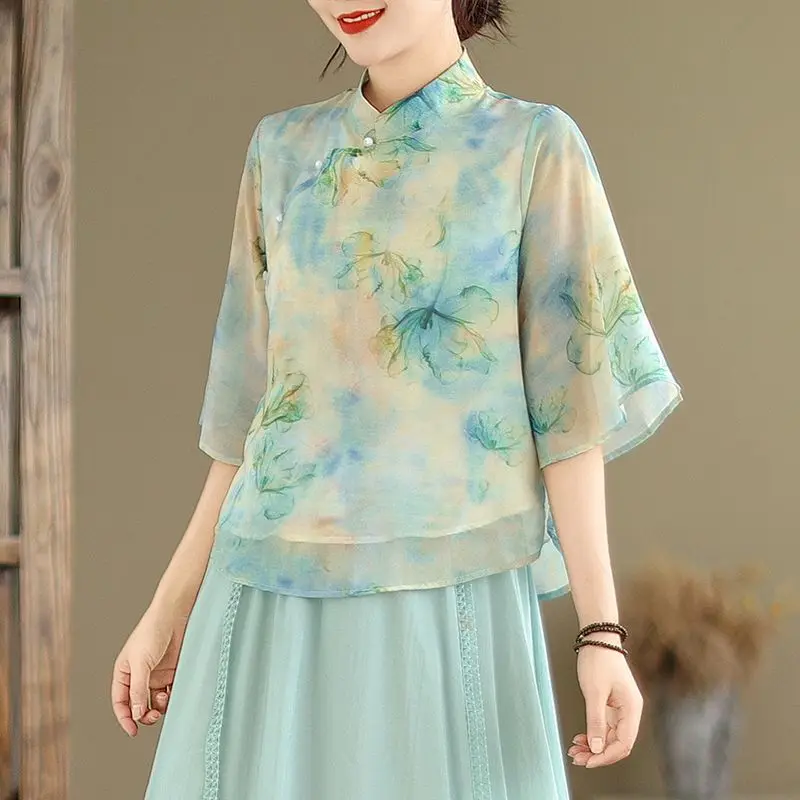 Женский шифоновый пуловер в стиле пэчворк, с круглым вырезом, полурукавами-бабочками
Женский шифоновый пуловер в стиле пэчворк, с круглым вырезом, полурукавами-бабочками