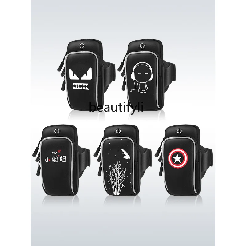 Running Mobile Phone Arm Bag Reflective Clutch Bag Women's Wrist Fitness Men's Equipment Mobile Phone Arm Sleeve
Running Mobile Phone Arm Bag Reflective Clutch Bag Women's Wrist Fitness Men's Equipment Mobile Phone Arm Sleeve