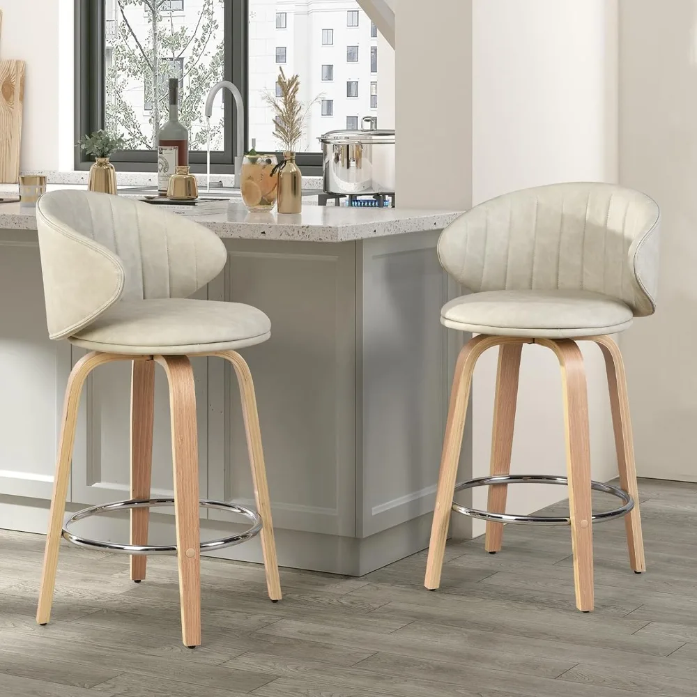 Modern Bar Stools Set of 2 Mid Century Bentwood Barstools Swivel Faux Leather Stools with Back for Kitchen Counter Restaurant
Modern Bar Stools Set of 2 Mid Century Bentwood Barstools Swivel Faux Leather Stools with Back for Kitchen Counter Restaurant