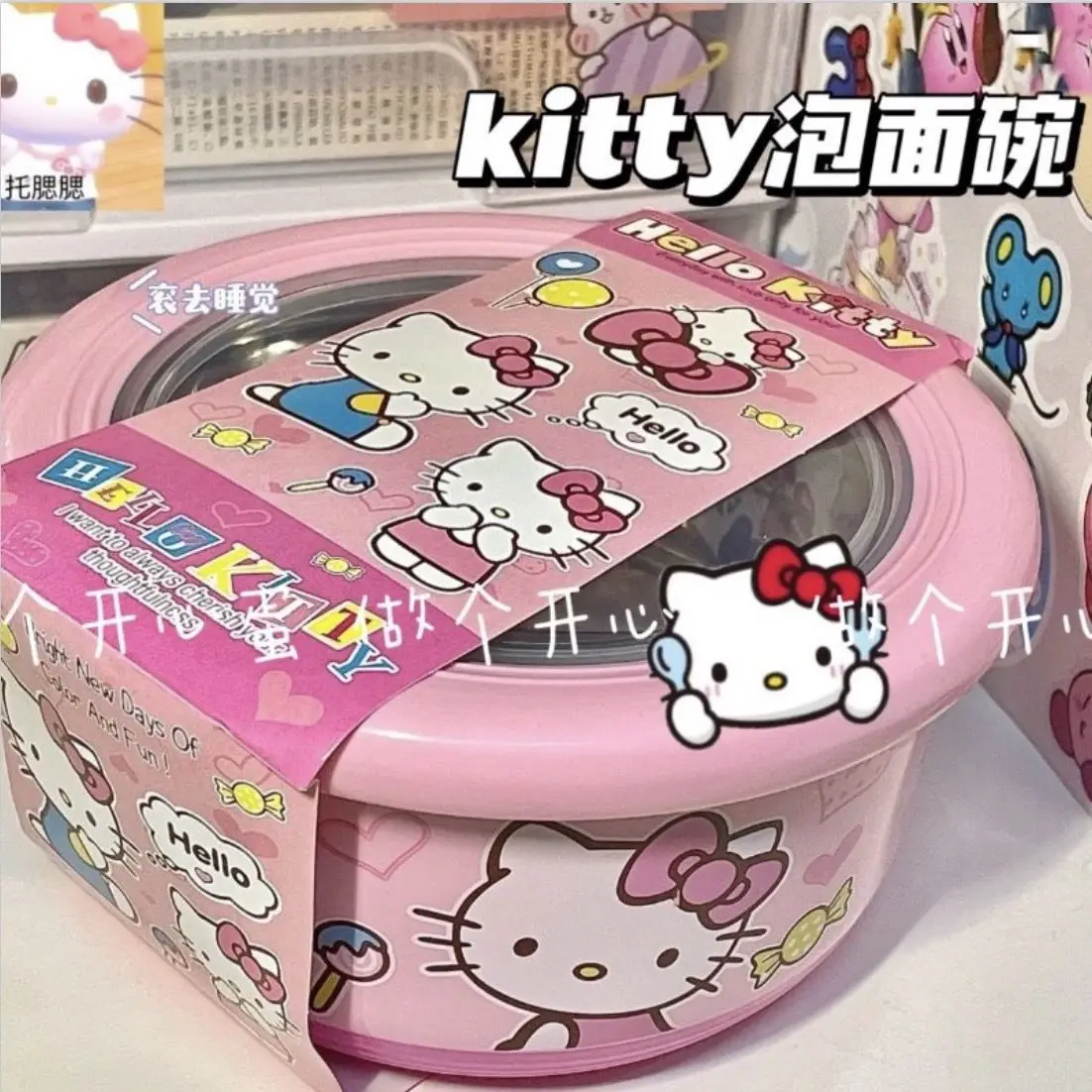Sanrio Hellokitty Children's Lunch Box Cartoon Instant Noodle Bowl with Cover Dormitory Student Large Instant Noodle Cup
Sanrio Hellokitty Children's Lunch Box Cartoon Instant Noodle Bowl with Cover Dormitory Student Large Instant Noodle Cup