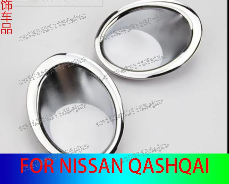 FIT FOR NISSAN QASHQAI 2007 2008 2009 Accessories DUALIS FRONT CHROME FOG LIGHT LAMP TRIM COVER
FIT FOR NISSAN QASHQAI 2007 2008 2009 Accessories DUALIS FRONT CHROME FOG LIGHT LAMP TRIM COVER