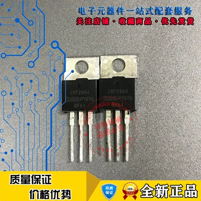 

New Original 5Pcs IRF2804 IRF2804PbF TO-220 75A 40V N-channel Power Field Effect MOSFET Good Quality