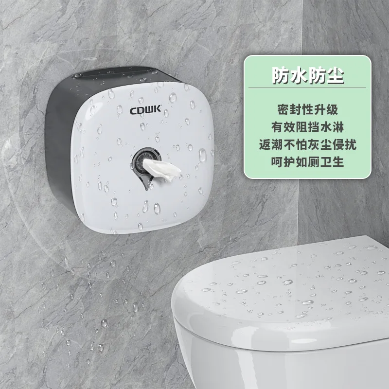 Paper towel box wall mounted perforated hotel commercial middle roll paper box toilet hand wiping paper box
Paper towel box wall mounted perforated hotel commercial middle roll paper box toilet hand wiping paper box