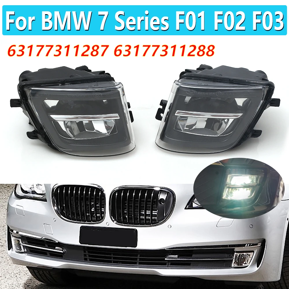 63177311287 63177311288 1 Pair For BMW 7 Series F01 F02 F03 2011-2015 Front Fog Lamp
63177311287 63177311288 1 Pair For BMW 7 Series F01 F02 F03 2011-2015 Front Fog Lamp