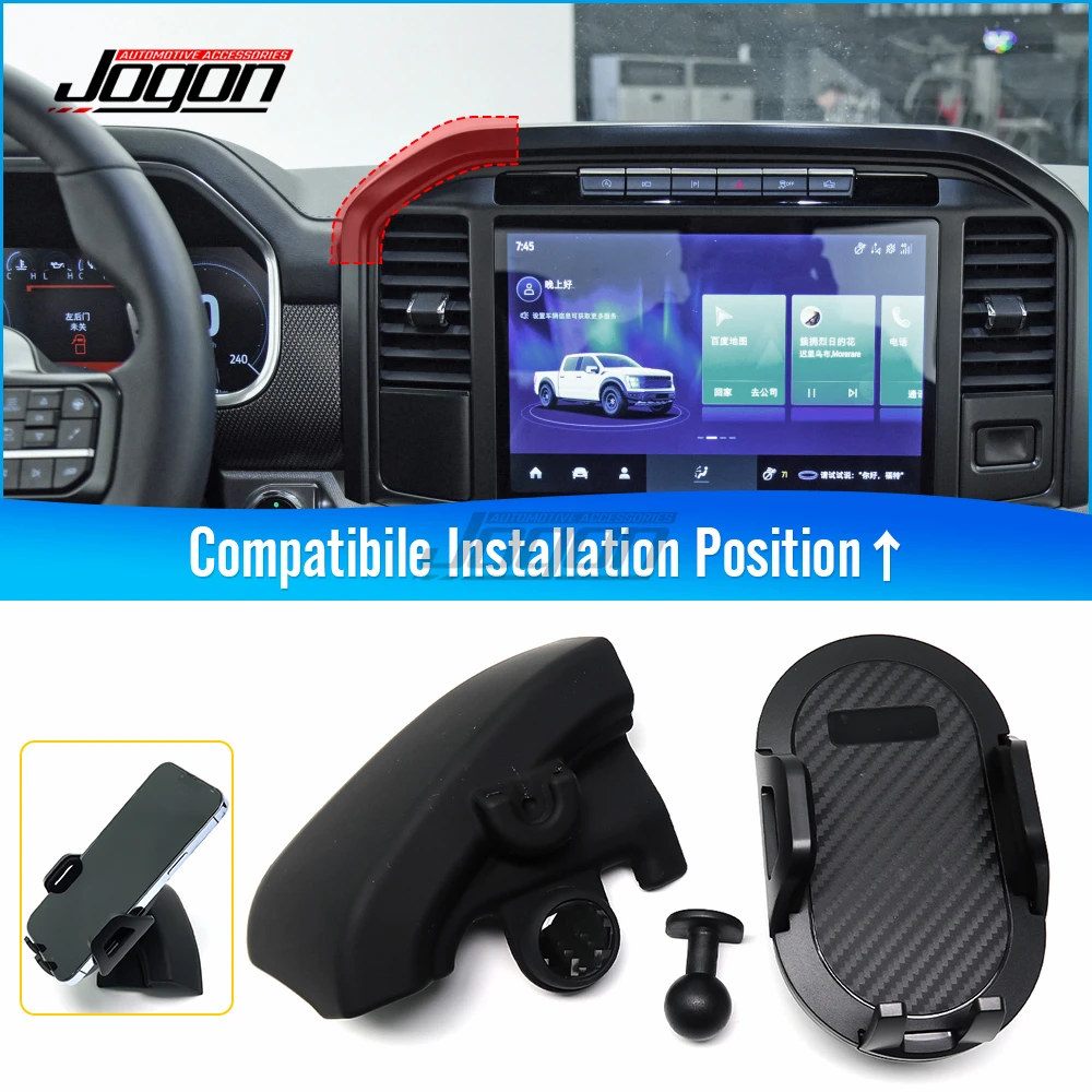 Автомобильный держатель с креплением на вентиляционное отверстие для Ford F150
Автомобильный держатель с креплением на вентиляционное отверстие для Ford F150