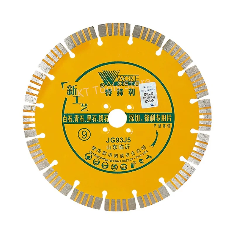 

9 Inch 230MM Diamond Cutting Disc General Purpose Segmented Diamond Saw Blade with 22mm Arbor Concrete Masonry Stone Cut Tool