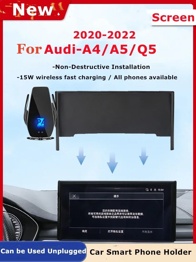 2018-2020 для Audi Q5 Автомобильный держатель для экрана телефона Беспроводное зарядное устройство навигация GPS Телефоны крепление кронштейн
2018-2020 для Audi Q5 Автомобильный держатель для экрана телефона Беспроводное зарядное устройство навигация GPS Телефоны крепление кронштейн