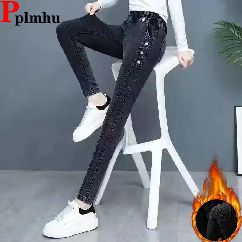 Winter Thickend Velvet Lined Pencil Jeans High Waist Elastic Skinny Pantalones Women Streetwear Vaqueros Korean Plus Size Pants
Winter Thickend Velvet Lined Pencil Jeans High Waist Elastic Skinny Pantalones Women Streetwear Vaqueros Korean Plus Size Pants