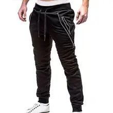 Sport Pants Men's Running Pants Workout Athletic Gym Casual Loose Sports Trousers Outdoor Sport Walking Pants Спортивные Штаны
Sport Pants Men's Running Pants Workout Athletic Gym Casual Loose Sports Trousers Outdoor Sport Walking Pants Спортивные Штаны