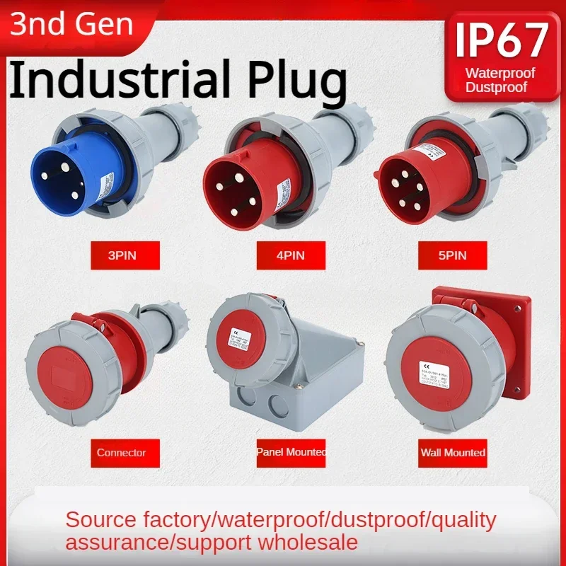 

5/10PCS Wholesale 3nd Gen Industrial Plug IP44/67 Waterproof Connector 3P 4P 5P 16A/32A Explosion-proof Aviation Socket
