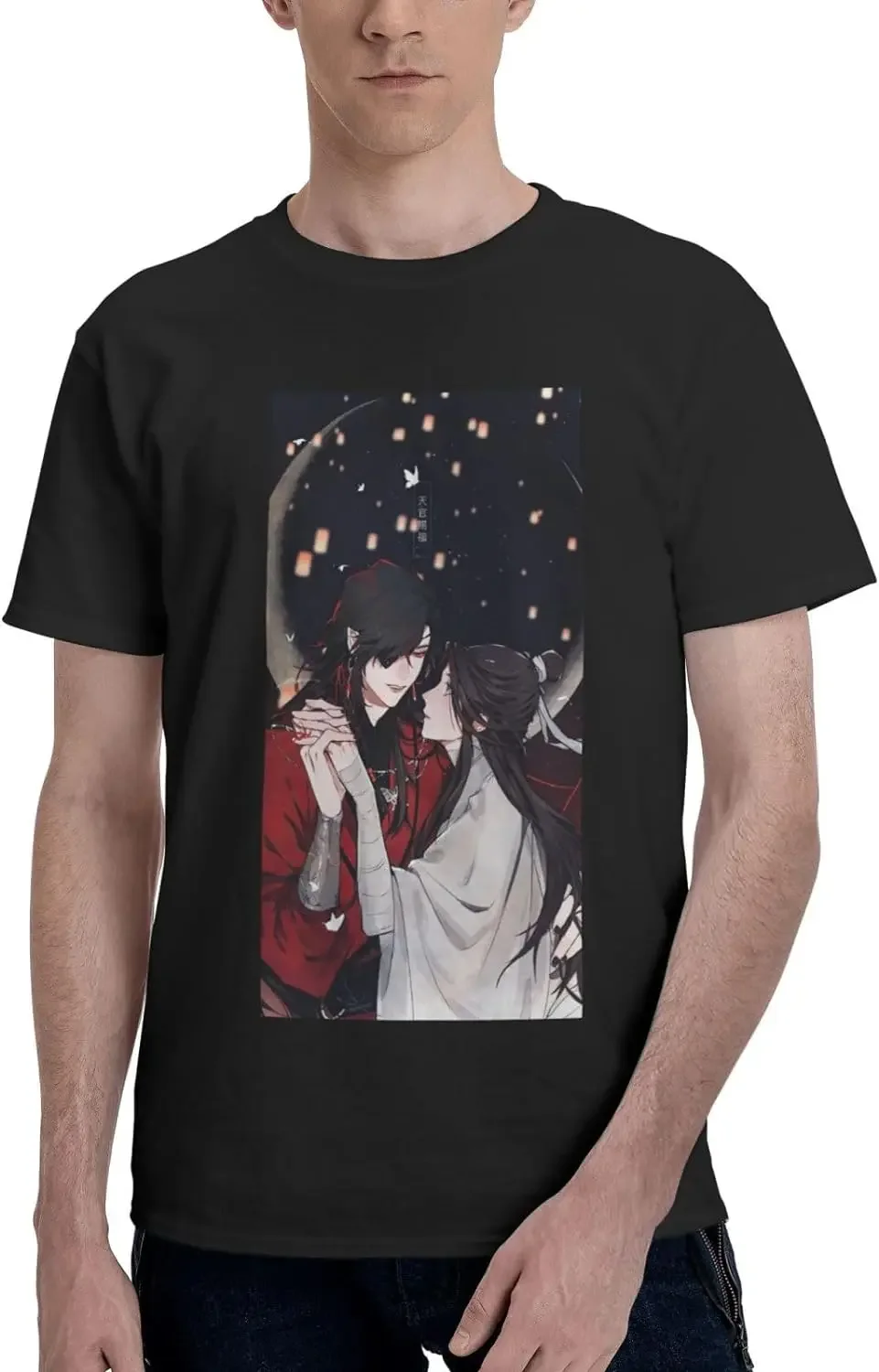 Manga Heaven Official'S Blessing Shirt Cotton Short Sleeve Fashion Tee for Male Black
Manga Heaven Official'S Blessing Shirt Cotton Short Sleeve Fashion Tee for Male Black