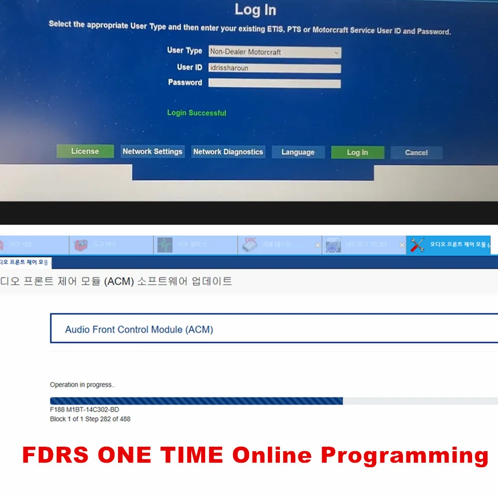 VCM2 VCM II J2534 interface for FORD IDS FDRS ONE TIME Online Programming / Configuration / Software Updates via Teamviewer
VCM2 VCM II J2534 interface for FORD IDS FDRS ONE TIME Online Programming / Configuration / Software Updates via Teamviewer