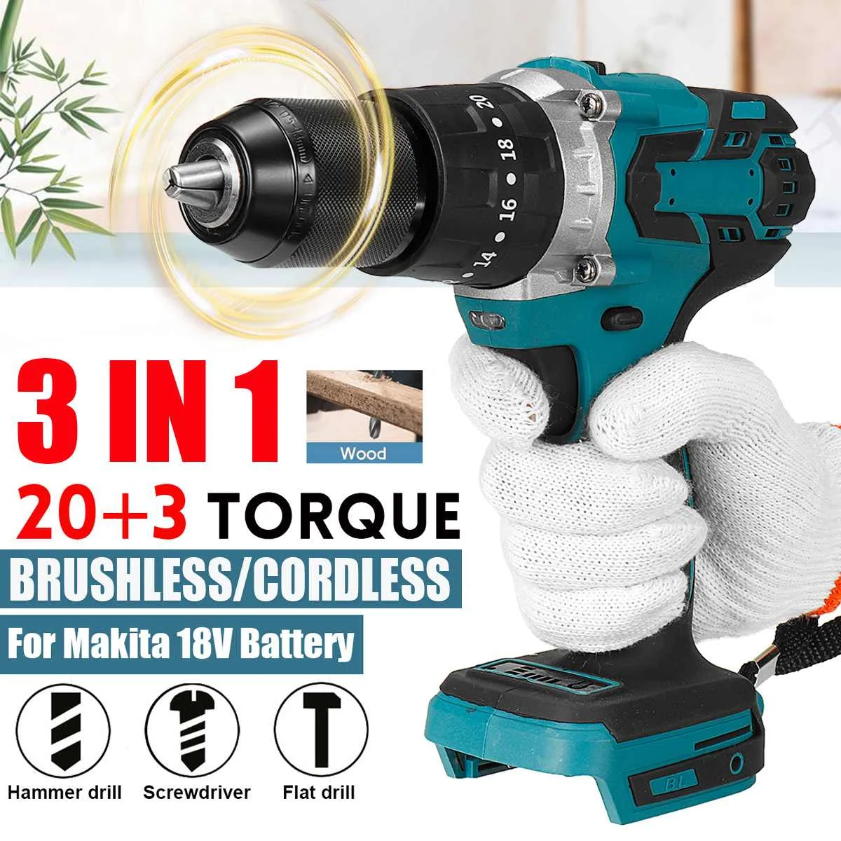 3 in 1 Brushless Cordless Electric Impact Drill 13mm 20+3 Torque Electric Screwdriver Hammer for Makita 18V Battery
3 in 1 Brushless Cordless Electric Impact Drill 13mm 20+3 Torque Electric Screwdriver Hammer for Makita 18V Battery