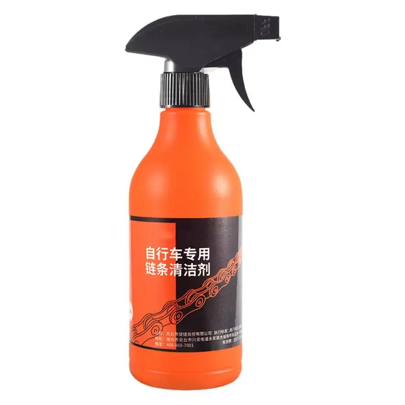 Bicycle Chain Lubricant Bicycle Chain Foam Lubricant Oil Spray Cleaner Multifunctional Foam Cleaner Chain Maintenance Supplies
Bicycle Chain Lubricant Bicycle Chain Foam Lubricant Oil Spray Cleaner Multifunctional Foam Cleaner Chain Maintenance Supplies