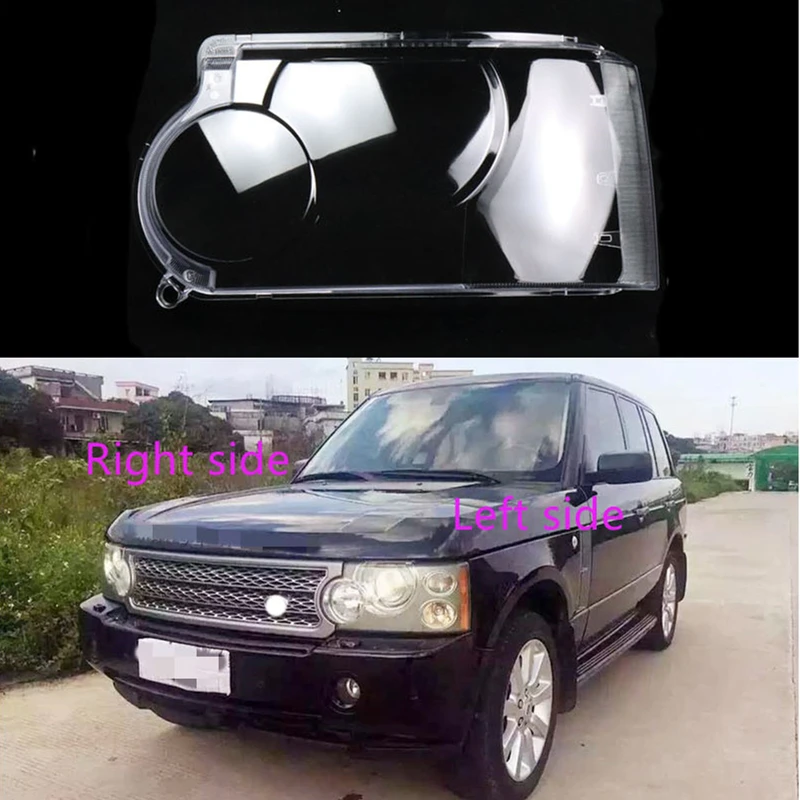 For Land Rover Range Rover 2005 2006 2007 2008 2009 Car Headlight Shell Headlight cover Headlamp Lens Headlight Glass
For Land Rover Range Rover 2005 2006 2007 2008 2009 Car Headlight Shell Headlight cover Headlamp Lens Headlight Glass