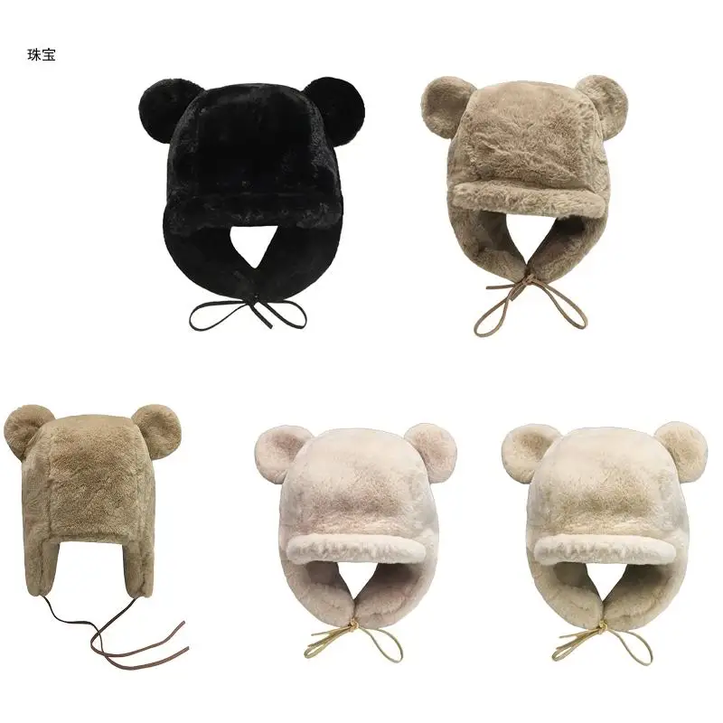 X5QE Lei Feng Hat with Drawstring Bear Ear Hat Children Beanie Hat Gift for Birthday
X5QE Lei Feng Hat with Drawstring Bear Ear Hat Children Beanie Hat Gift for Birthday