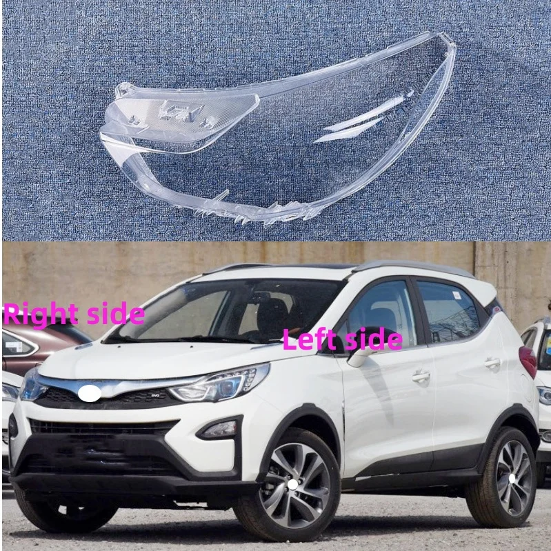 Для BYD YUAN 2016 2017 чехол для автомобильной фары налобный фонарь налобный объектив налобный фонарь стекло Автомобильная оболочка Крышка
Для BYD YUAN 2016 2017 чехол для автомобильной фары налобный фонарь налобный объектив налобный фонарь стекло Автомобильная оболочка Крышка
