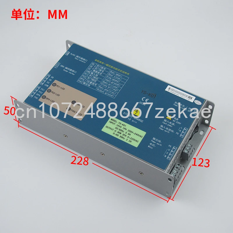 Machine inverter YS-K01 door controller is suitable for Jiangnan fast SWEET Otis elevator
Machine inverter YS-K01 door controller is suitable for Jiangnan fast SWEET Otis elevator