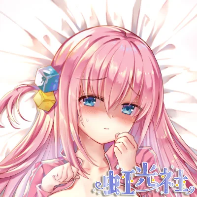 Anime Bocchi The Rock Gotou Hitori Cosplay Dakimakura 2WAY Hing Body Case Japanese Otaku Pillow Cushion Cover HGS
Anime Bocchi The Rock Gotou Hitori Cosplay Dakimakura 2WAY Hing Body Case Japanese Otaku Pillow Cushion Cover HGS