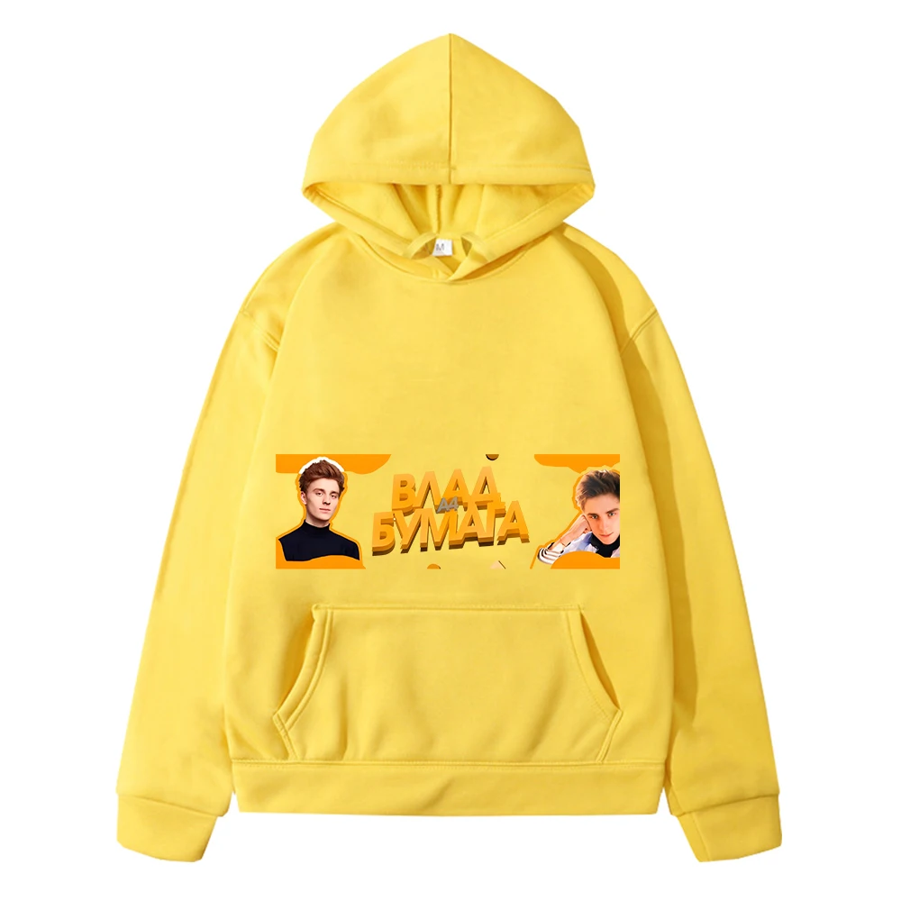 Merch A4 Lamb hoodies Fleece sweatshirt Autumn anime hoodie y2k sudadera Casual boys jacket Vlad A4 pullover kids clothes girls
Merch A4 Lamb hoodies Fleece sweatshirt Autumn anime hoodie y2k sudadera Casual boys jacket Vlad A4 pullover kids clothes girls