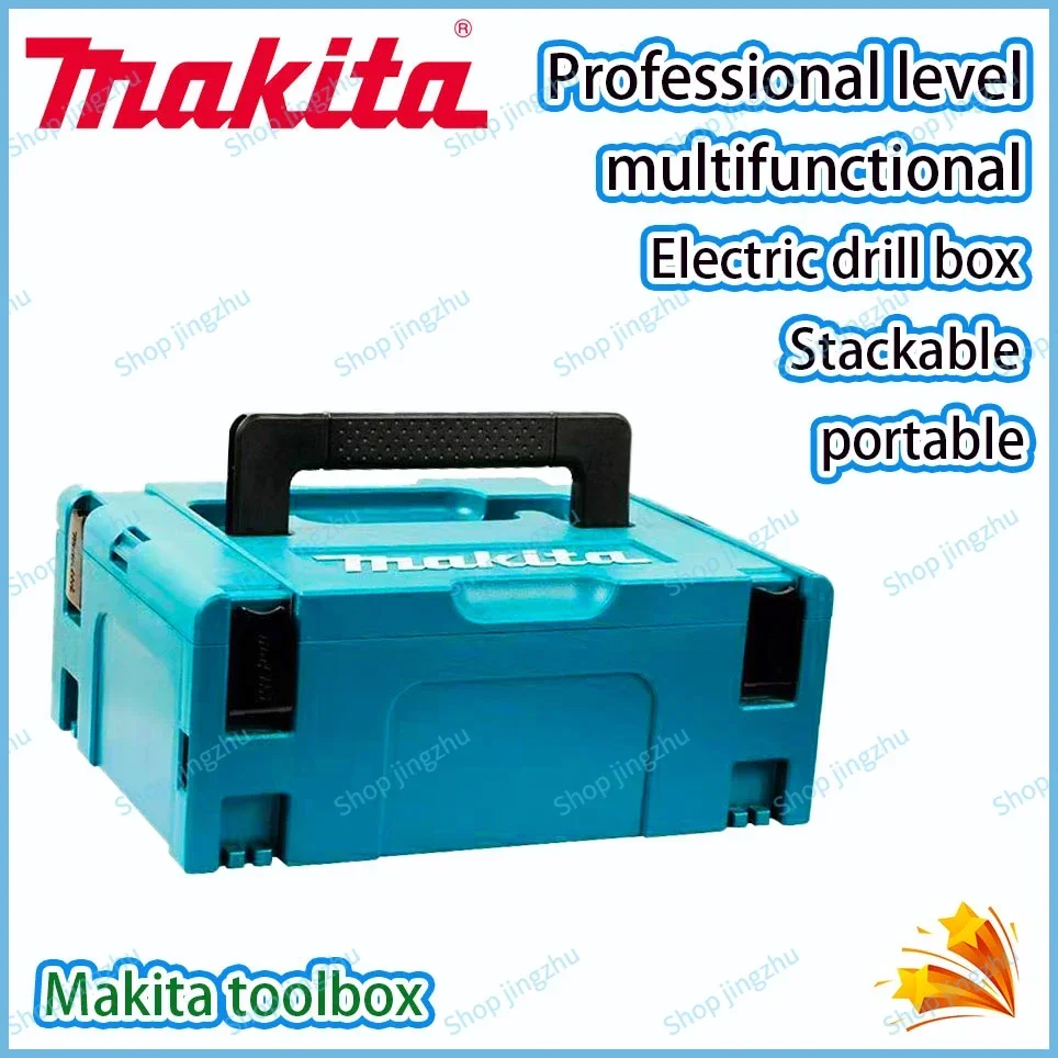 

Makita Makpac Stapelen Connector Tool Case Type 1 396X296X105 Voor DA331D DF030D DF330D HP330D TD090D TW100D HP1631 HP1640